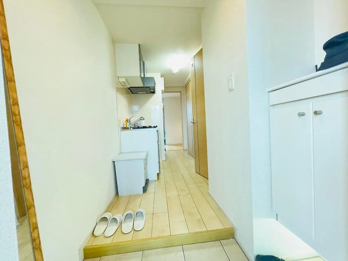 Nishishinjuku 902 Apartment Tokyo